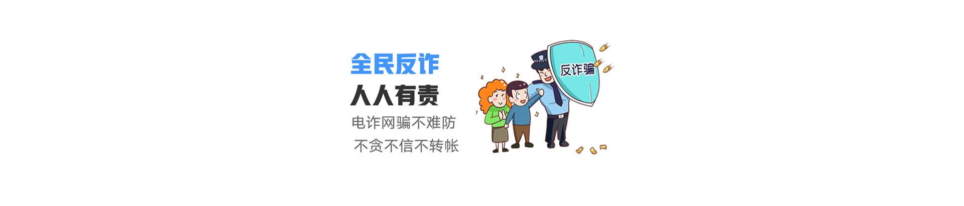 润州区联通宽带